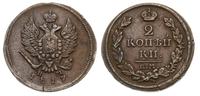 2 kopiejki 1817 EM / HM, Jekaterinburg, gładki r