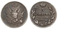 5 kopiejek 1819 / ПС, Petersburg, srebro 0.91 g,