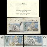 50 złotych 16.10.2006, Seria JP - banknot kolekc