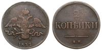 2 kopiejki 1837 / E.M., Jekaterinburg, Bitkin 50
