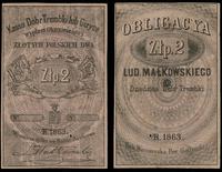 bon na 2 złote polskie 1863, bez numeracji, dwuk