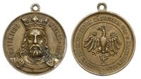 medal 1869, medal z uszkiem autorstwa Aleksandra