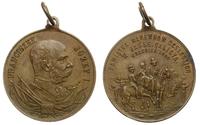 medal 1900, manewry cesarskie w Jaśle 1990r. Med