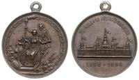 medal 1894, medal z zawieszką z Powszechnej Wyst
