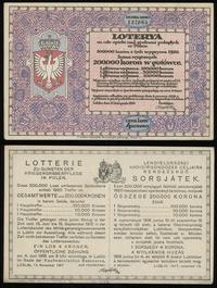 4 korony 1917, Lublin, numeracja 137065, złamany
