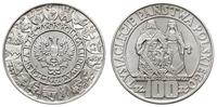 100 złotych 1966, Mieszko i Dąbrówka, pięknie za
