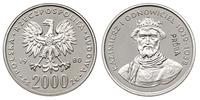 2.000 złotych 1980, Kazimierz I Odnowiciel - na 