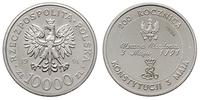 10.000 złotych 1991, 200 Rocznica Konstytucji 3 