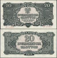 20 złotych 1944, obowiązkowe, seria УО numeracja