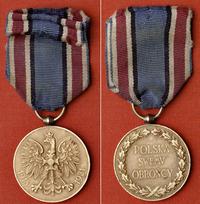Medal Pamiątkowy za Wojnę 1918-1921, brąz, 35 mm
