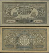 250.000 marek polskich 25.04.1923, seria AU nume