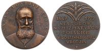 medal 1929, Gustaw Soubise-Bisier - medal projek