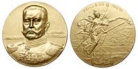 medal 1915, Paul von Hindenburg - medal sygnowan