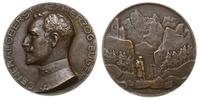 medal 1915, Arcyksiążę Eugen - Aw: Popiersie w l