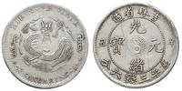 50 centów 1901, srebro 13.07g, podrapana, KM. Y.