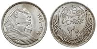 20 piastrów AH1375 (1956), Sfinks, srebro 14.04g