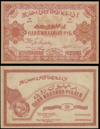 1.000.000 rubli 1922, Pick S719