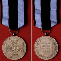 Brązowy Medal Zasłużonym na Polu Chwały 1944, br