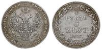 3/4 rubla = 5 złotych 1837/MW, Warszawa, odmiana