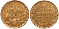 5 rubli 1854, Petersburg, złoto 6,51 g