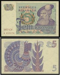 5 kronor 1977 CY, Sverige Riksbank, seria A nume