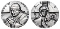 Jan Paweł II, medal sygnowany wybity z okazji 60
