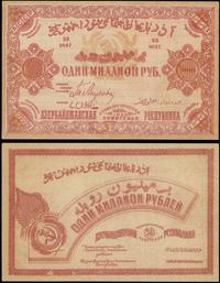 1.000.000 rubli 1922, seria БВ numeracja 0847, p