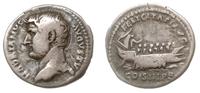 denar 132-134, Rzym, Aw: Głowa cesarza w lewo, H