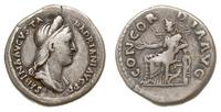 denar 129, Rzym, Aw: Głowa cesarzowej w prawo, S