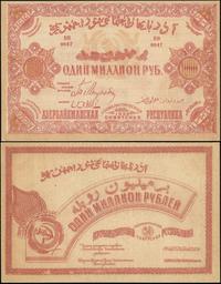 1 000 000 rubli 1922, piękne, Pick S 719