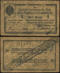 1 rupia 1916, Ros. 927b