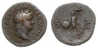 as 65, Rzym, Aw: Głowa cesarza w prawo, NERO CAE
