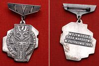 Srebrna Odznaka Za Zasługi Dla Województwa Piotr