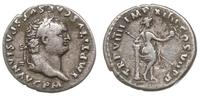 denar 79, Rzym, Aw: Głowa cesarza w prawo, IMP T