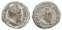 denar 205, Rzym, Aw: Głowa cesarza w prawo, SEVE