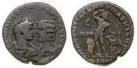 brąz AE-26, Aw: Popiersia cesarza i cesarzowej z