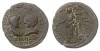 brąz AE-27 238-244, Aw: Popiersia cesarza i cesa