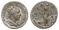 antoninian 252-253, Rzym, Aw: Popiersie cesarza 