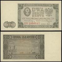 2 złote 1.07.1948, seria BW 2000147, znak wodny 