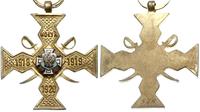 odznaka pamiątkowa za wojnę z Ukrainą 1918-1919,