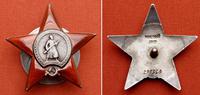 Order Czerwonej Gwiazdy (typ III), srebro, 49 mm