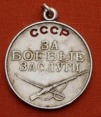 Medal Za Zasługi Bojowe (wariant 2-gi), srebro, 