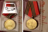 Medal 50-lecia Zwycięstwa w Wojnie 1941-1945, br