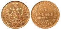 5 rubli 1846, Petersburg, złoto 6.50g