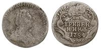 griwiennik  1784, Petersburg, srebro 1.98 g, Bit