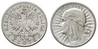2 złote 1933, Warszawa, Parchimowicz 110c