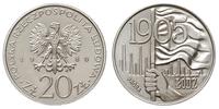 20 złotych 1980, Warszawa, 1905 Łódź, PRÓBA - NI