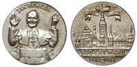 medal, Jan Paweł II, Aw: Papież Jan Paweł II z u