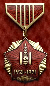 Medal 50 lecia Mongolskiej Rewolucji Ludowej 192