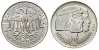 100 złotych 1966, Mieszko i Dąbrówka - PRÓBA sre